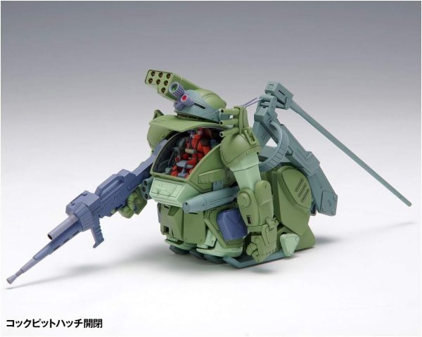 Armored Trooper Votoms Burglary Dog Model Kit JAPAN OFFICIAL on Sale