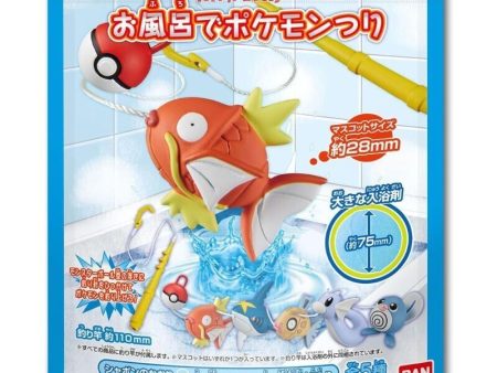 BANDAI Pokemon Bath Bomb Bikkura Egg Fishing in the Bath Figure JAPAN OFFICIAL Online Sale