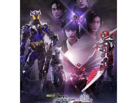 Kamen Rider Zero-One MetsubouJinrai Mass Brain Zetsumerize Key Driver Blu-ray Discount