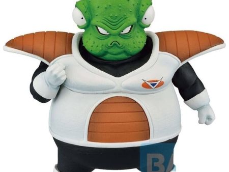 BANDAI Ichiban Kuji MASTERLISE Dragon Ball Ginyu Force Guldo Prize F Figure For Cheap