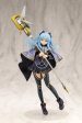 Kotobukiya Kiseki Series Tio Plato 1 8 Figure JAPAN OFFICIAL Hot on Sale