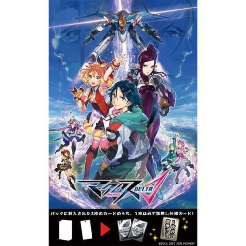 Weiss Schwarz Macross Delta Premium Booster Pack Box TCG JAPAN OFFICIAL Online Hot Sale