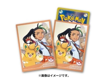 Pokemon Card Sleeves Pokemon Trainer Nemona & Pawmo JAPAN OFFICIAL For Sale