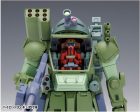 Armored Trooper Votoms Burglary Dog Model Kit JAPAN OFFICIAL on Sale