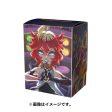 Pokemon Card Game Deck Case Mela JAPAN OFFICIAL Supply