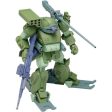 Armored Trooper Votoms Burglary Dog Model Kit JAPAN OFFICIAL on Sale