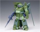 Armored Trooper Votoms Burglary Dog Model Kit JAPAN OFFICIAL on Sale