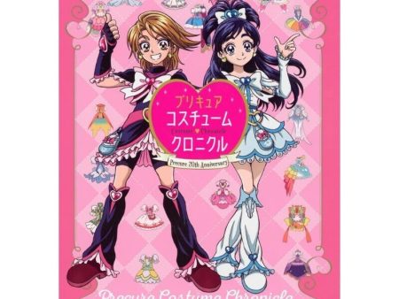 PreCure 20th Anniversary PreCure Costume Chronicle Book JAPAN OFFICIAL Online Sale