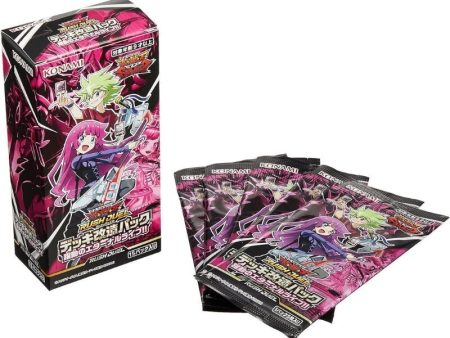 Yu-Gi-Oh Rush Duel Deck Remodeling Pack Lively Eternal Live TCG JAPAN OFFICIAL Online now