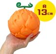 Banpresto One Piece Devil Fruit Room Light Mela Mela Fruit JAPAN OFFICIAL Online now