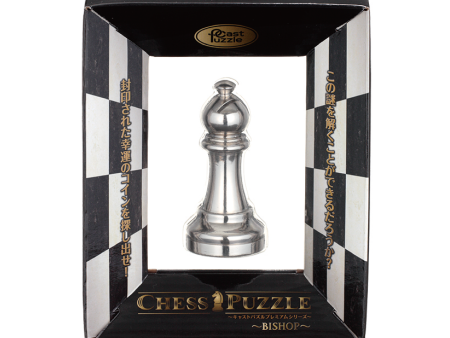 Chess Puzzle Bishop Hot on Sale