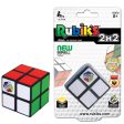 Rubiks Cube 2 x 2 Hot on Sale