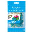 Nanoblock Venusaur Supply