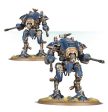 Imperial Knights Battleforce: Valoustrike Lance Online now