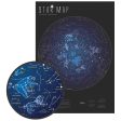 Glow in the Dark Star Map Wall Chart Cheap