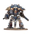 Imperial Knights Battleforce: Valoustrike Lance Online now